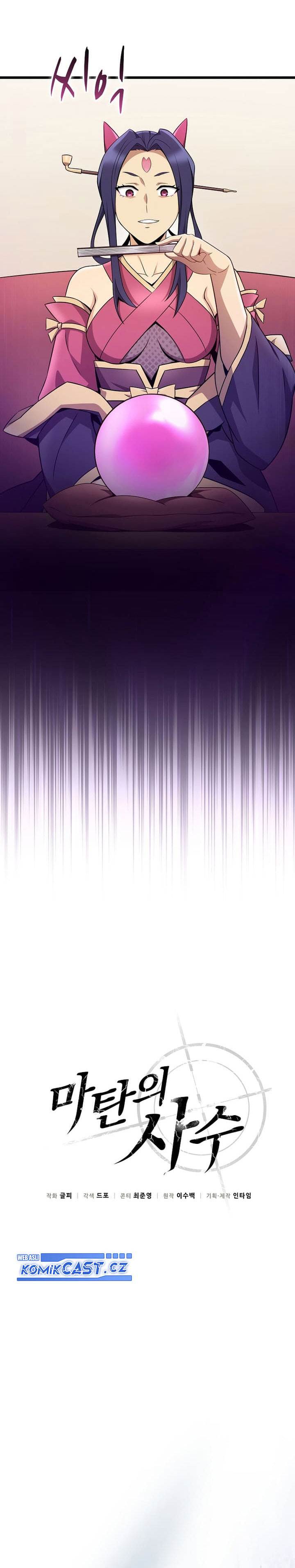 image-komik-arcane-sniper-chapter-171-3/27