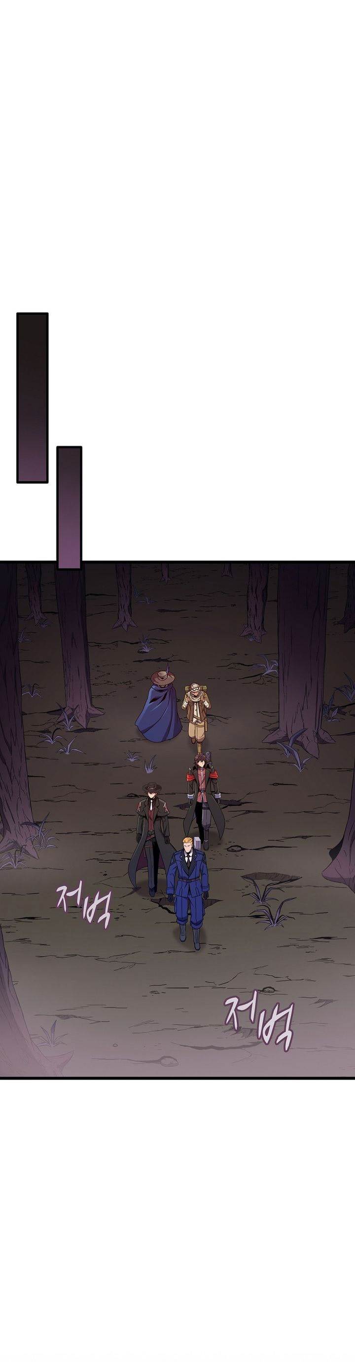 image-komik-arcane-sniper-chapter-178-0/46