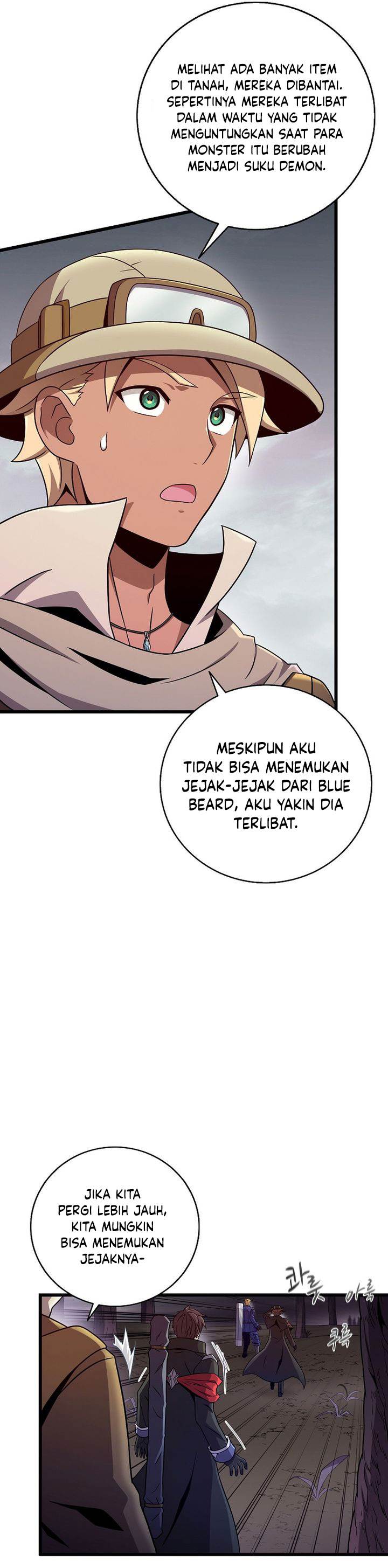 image-komik-arcane-sniper-chapter-178-2/46