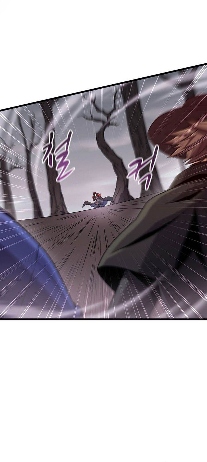 image-komik-arcane-sniper-chapter-178-14/46