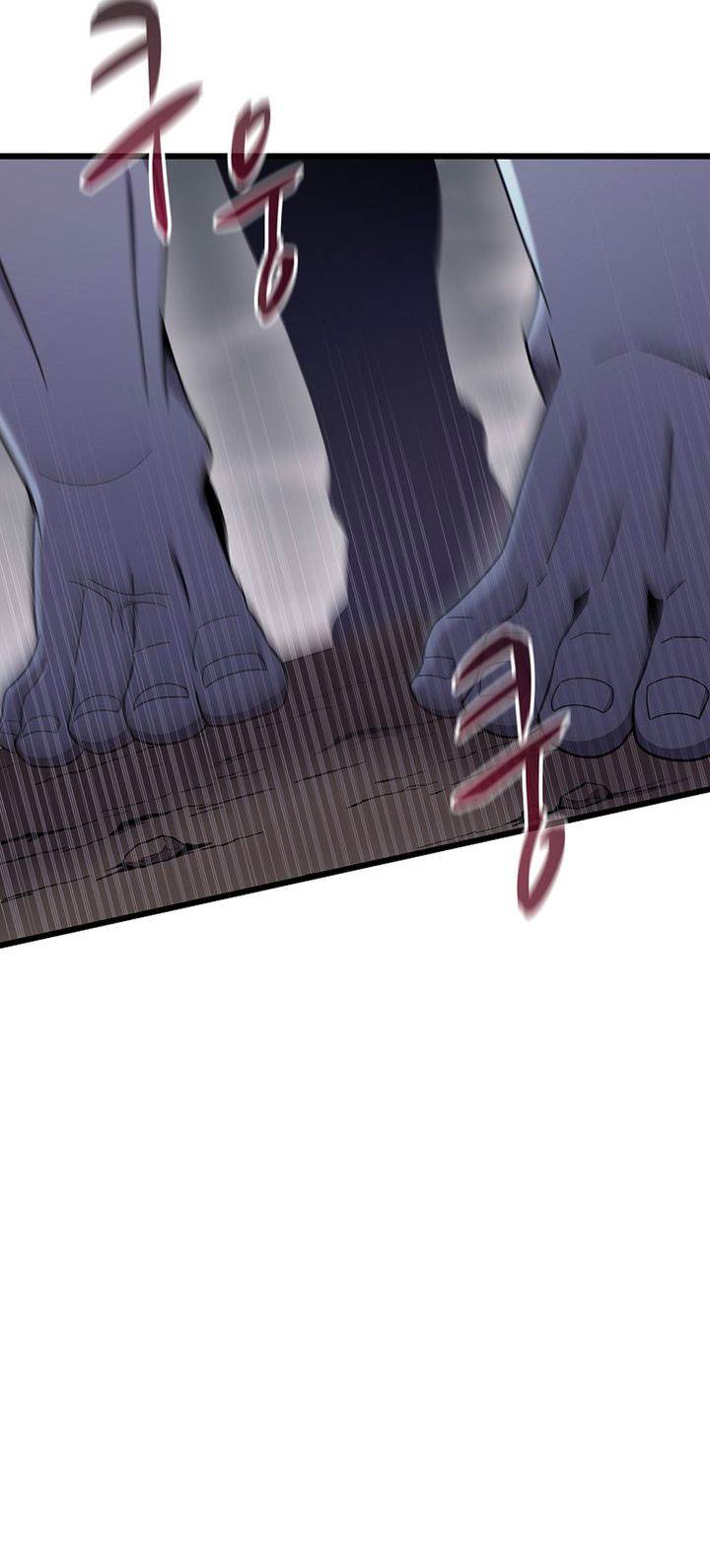 image-komik-arcane-sniper-chapter-178-17/46