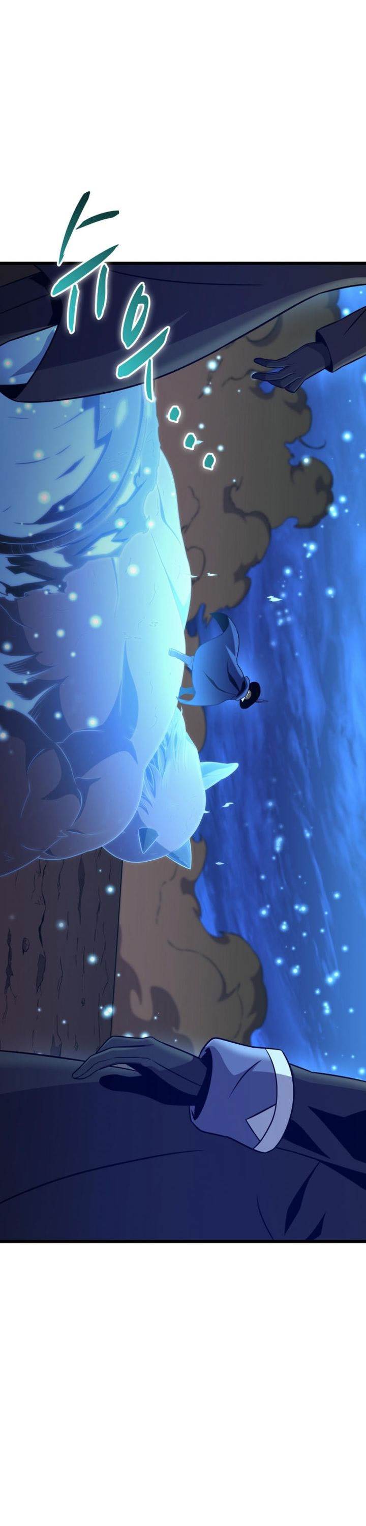 image-komik-arcane-sniper-chapter-180-0/42