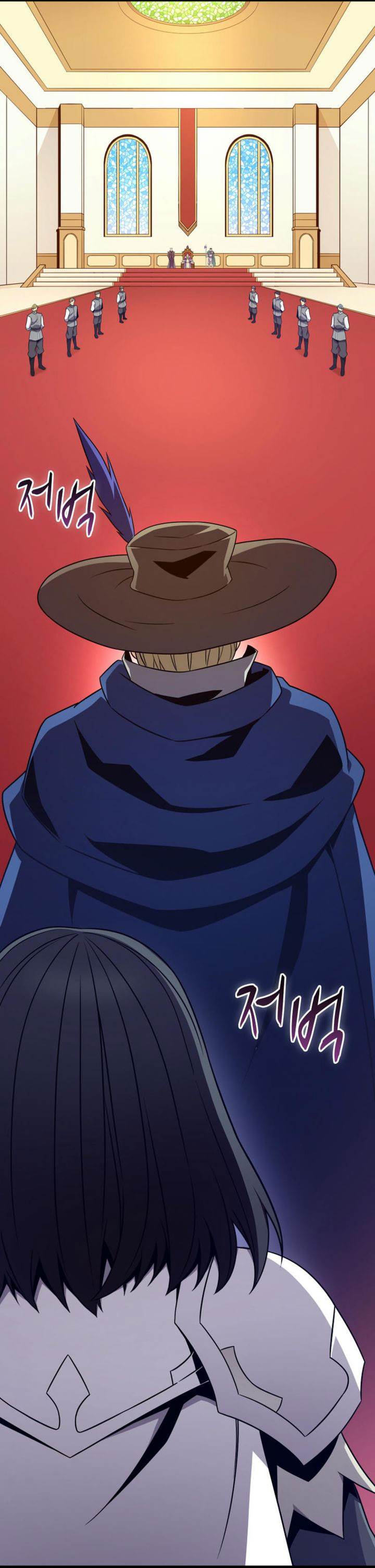 image-komik-arcane-sniper-chapter-180-35/42