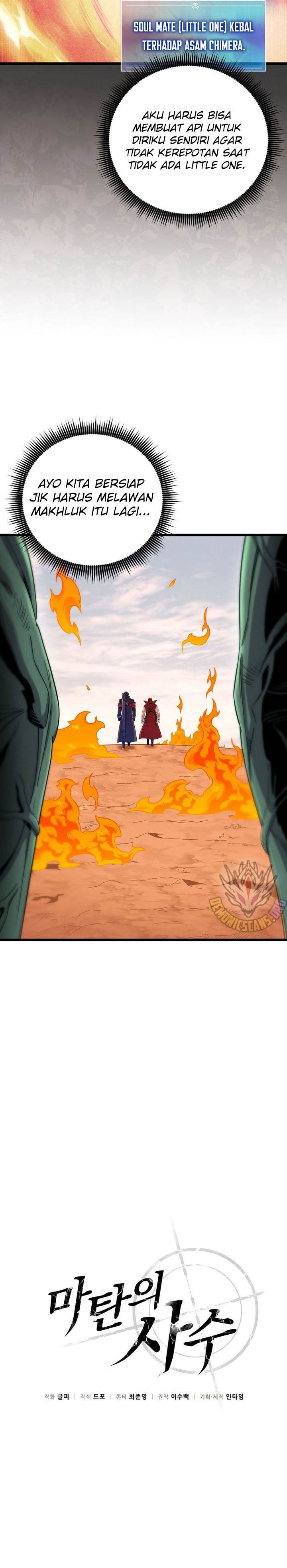 image-komik-arcane-sniper-chapter-185-4/26