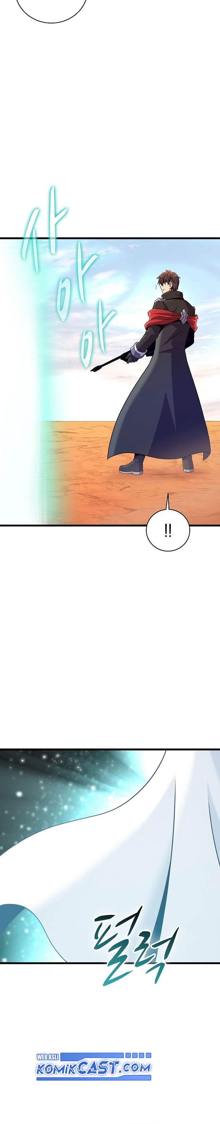 image-komik-arcane-sniper-chapter-185-19/26