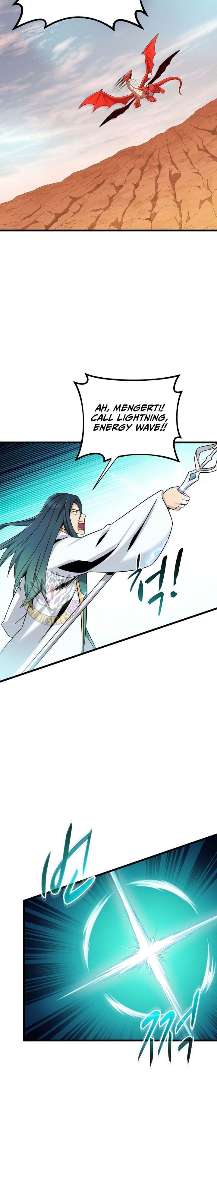 image-komik-arcane-sniper-chapter-186-21/30