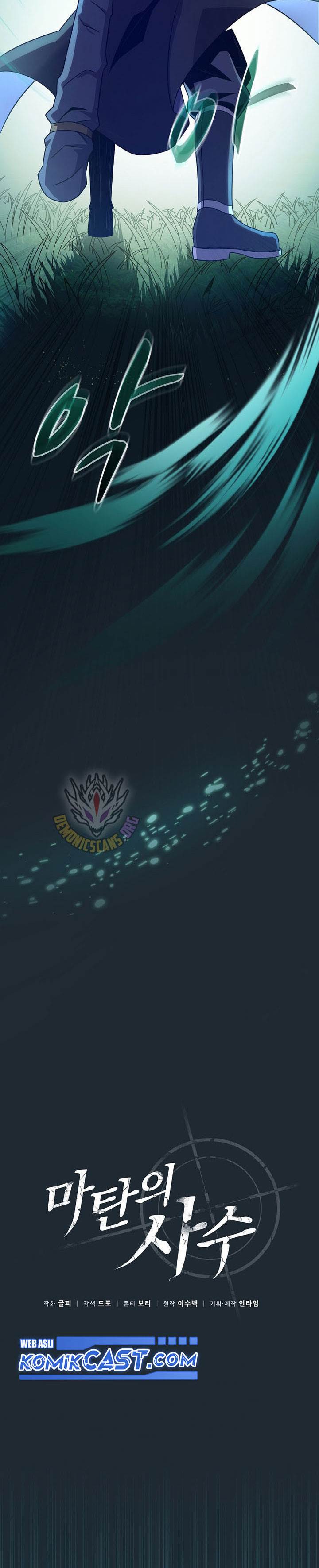 image-komik-arcane-sniper-chapter-188-11/30