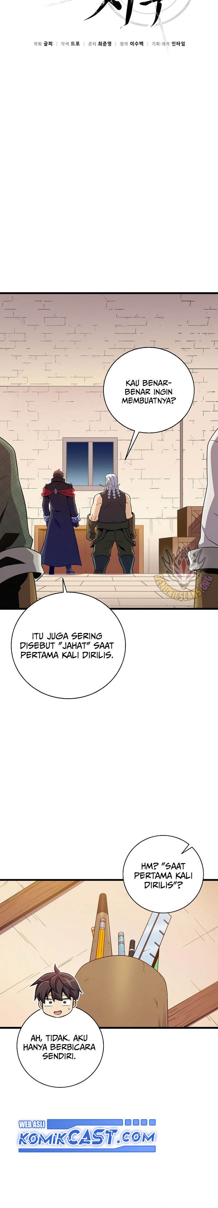 image-komik-arcane-sniper-chapter-190-11/27