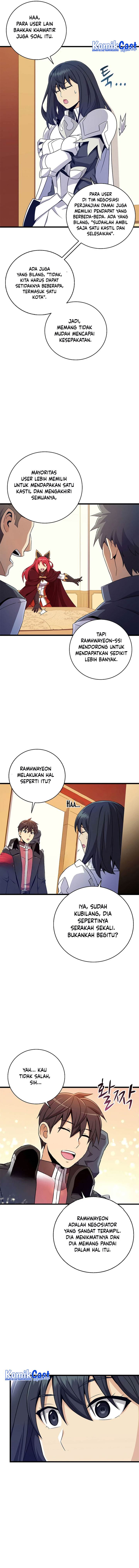 image-komik-arcane-sniper-chapter-191-14/17