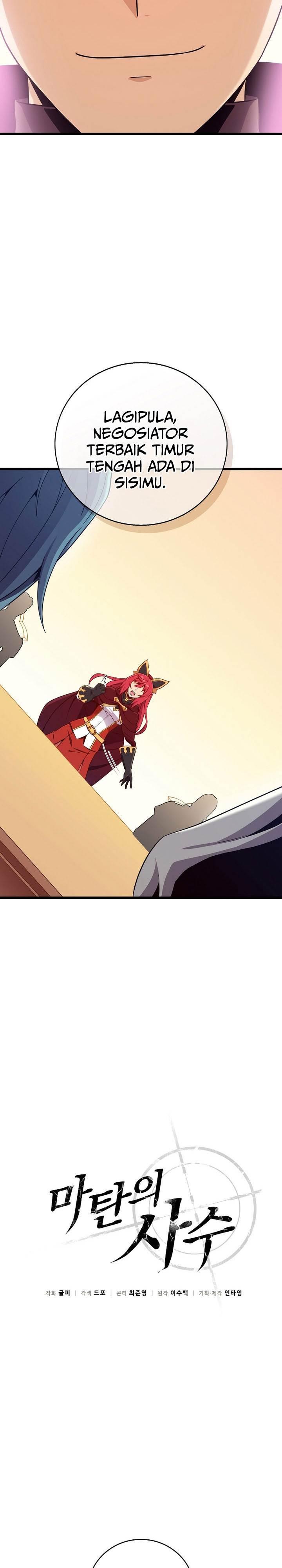 image-komik-arcane-sniper-chapter-194-6/29