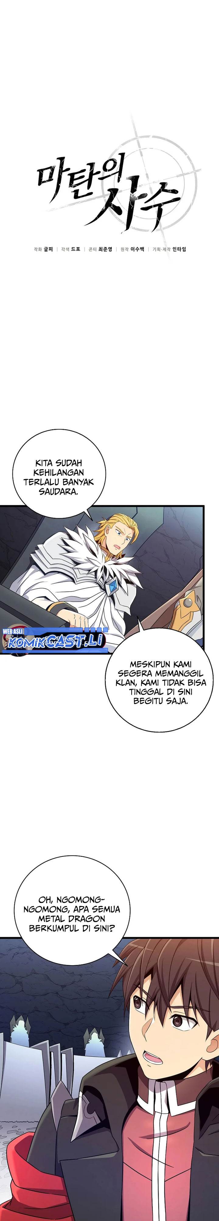image-komik-arcane-sniper-chapter-196-10/32