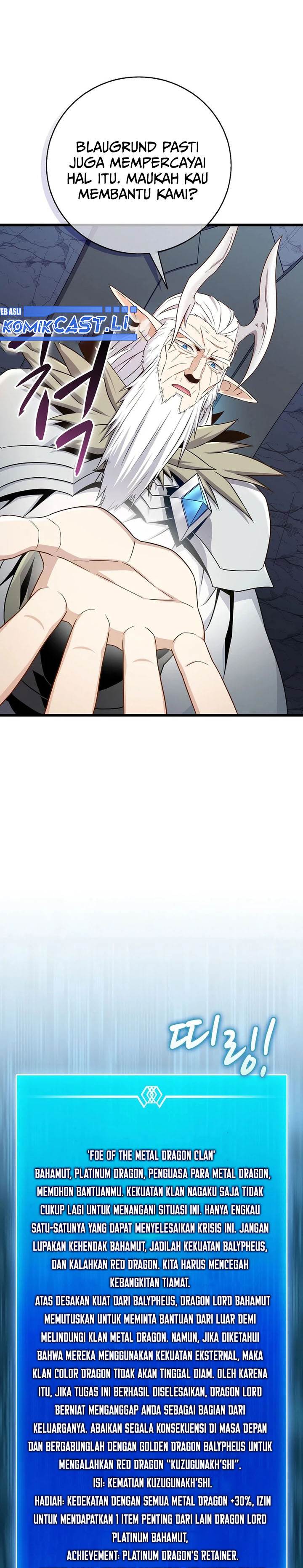 image-komik-arcane-sniper-chapter-196-16/32