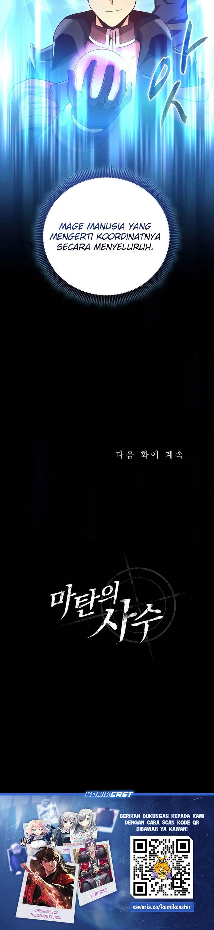 image-komik-arcane-sniper-chapter-196-31/32