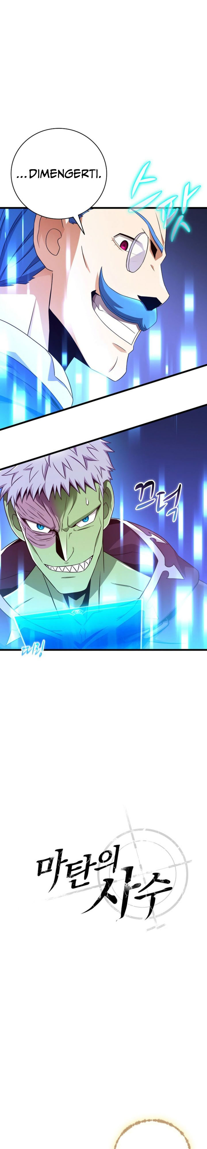 image-komik-arcane-sniper-chapter-198-5/31