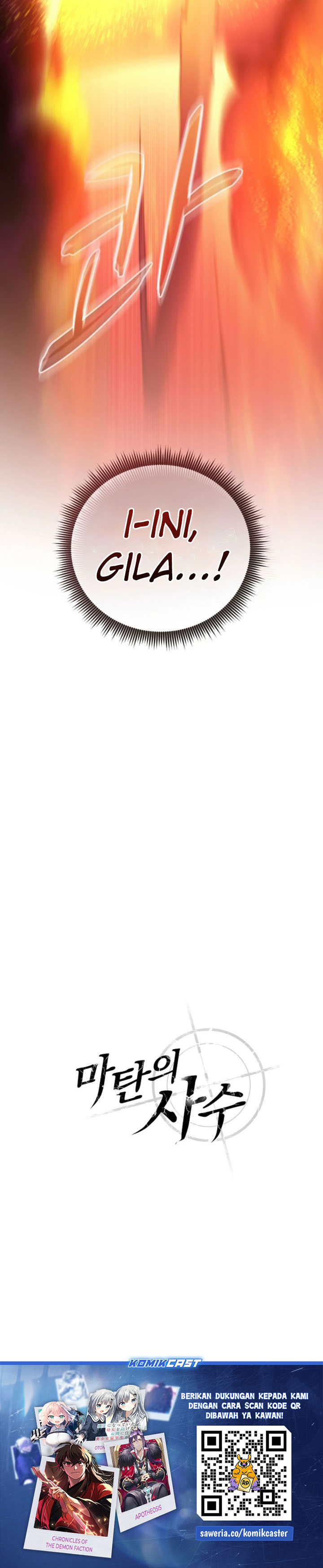 image-komik-arcane-sniper-chapter-198-30/31