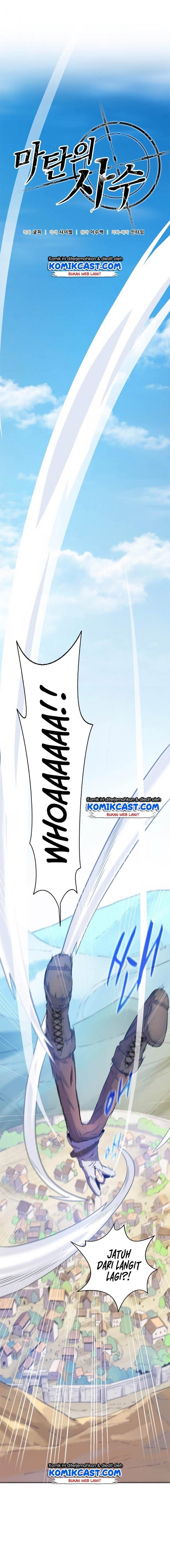 image-komik-arcane-sniper-chapter-2-0/17