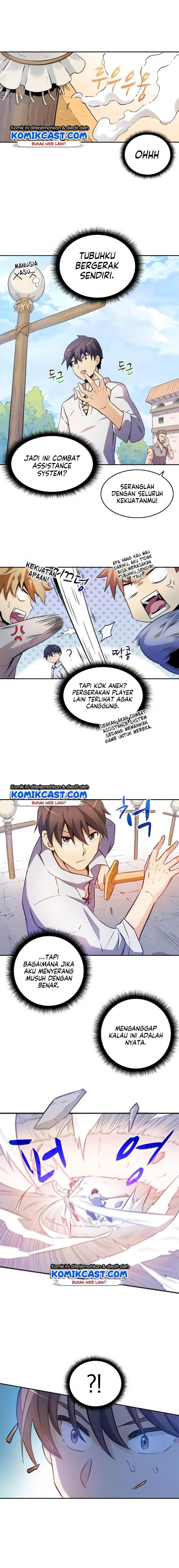 image-komik-arcane-sniper-chapter-2-12/17