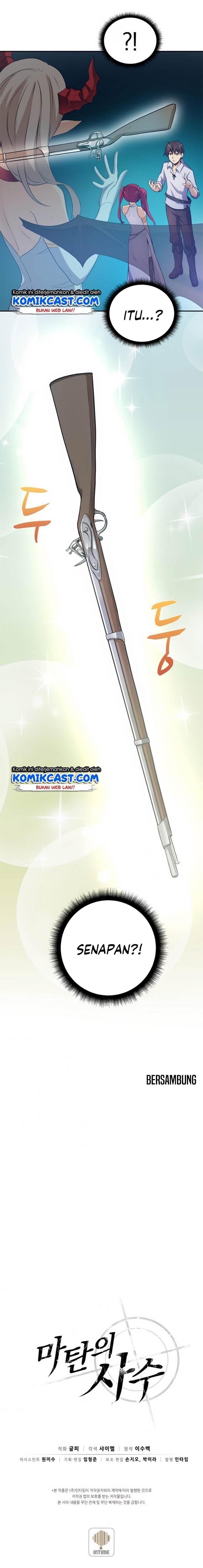 image-komik-arcane-sniper-chapter-2-16/17