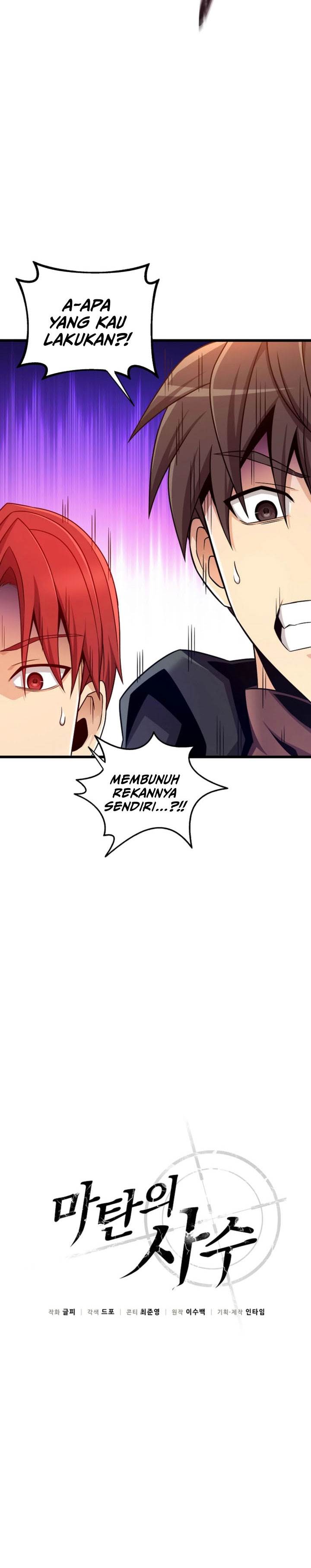 image-komik-arcane-sniper-chapter-200-8/34