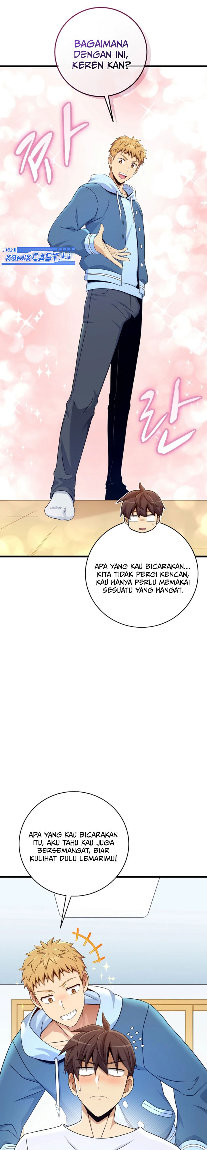 image-komik-arcane-sniper-chapter-203-13/30