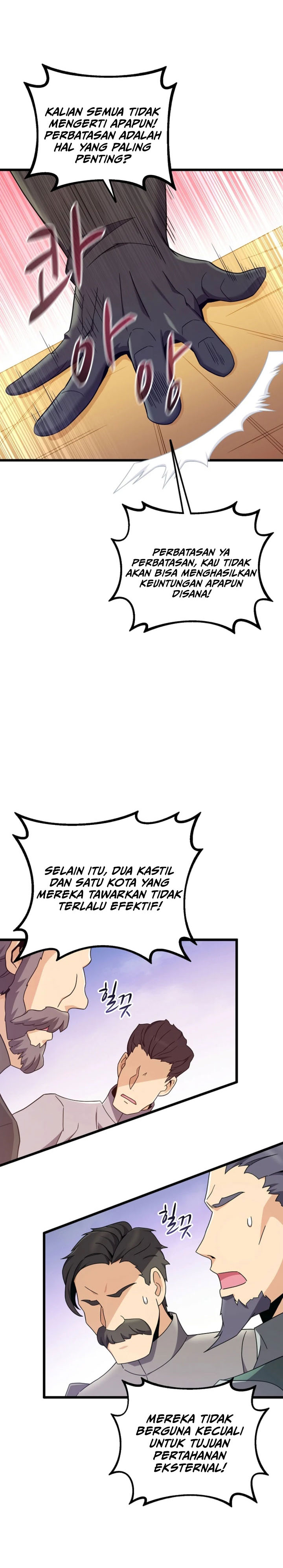 image-komik-arcane-sniper-chapter-203-26/30