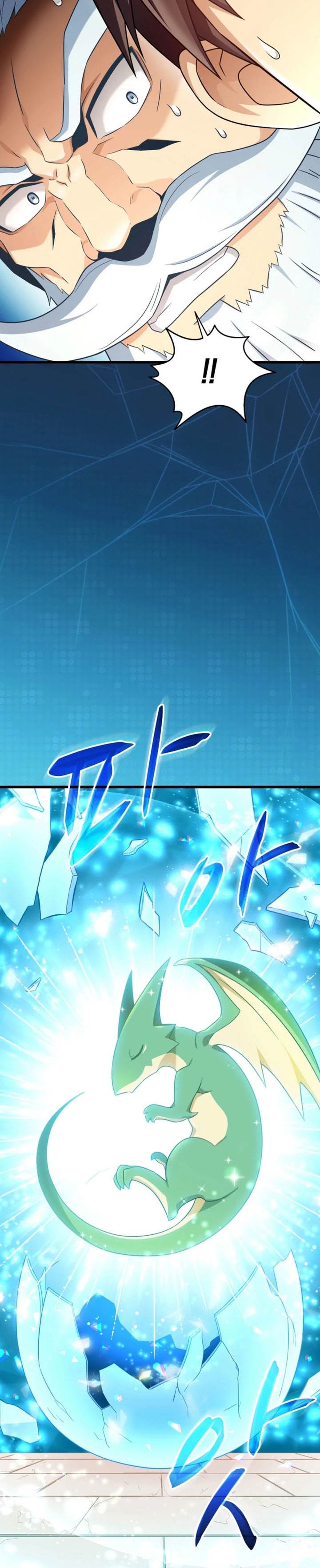 image-komik-arcane-sniper-chapter-205-30/33