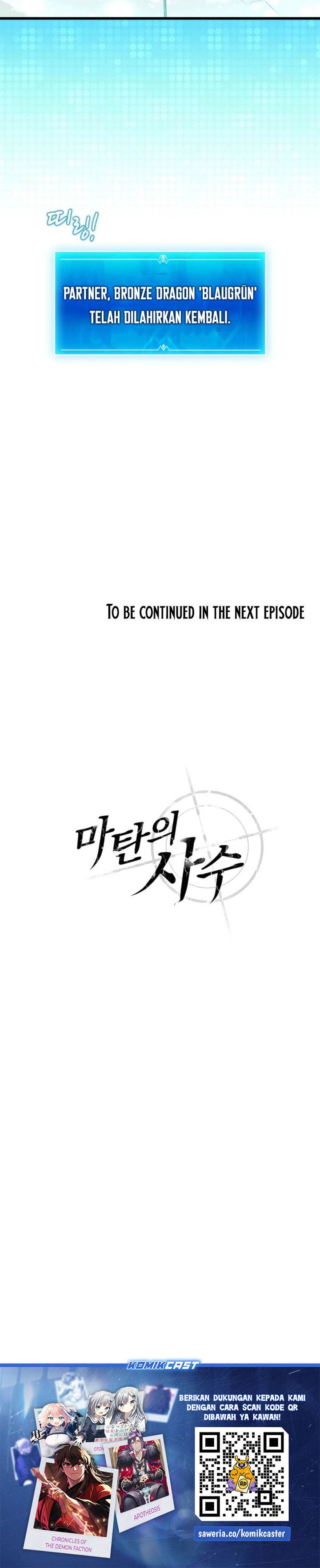 image-komik-arcane-sniper-chapter-205-31/33