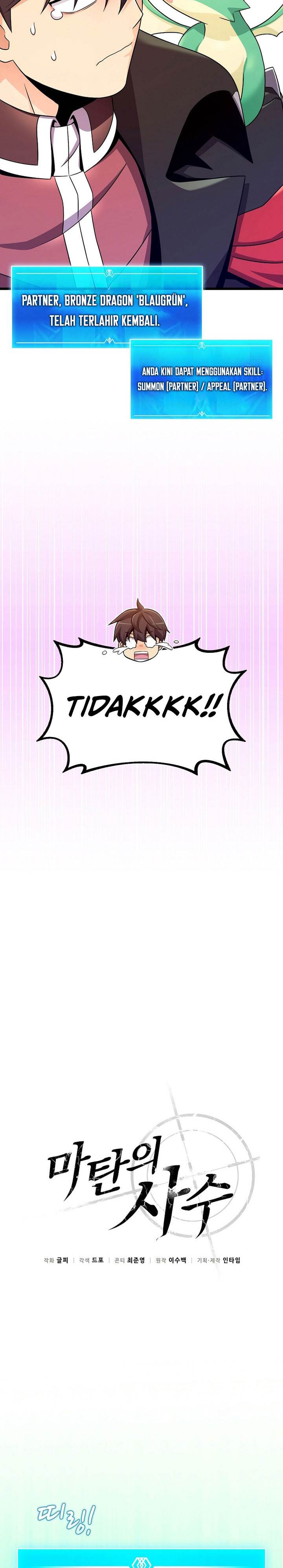 image-komik-arcane-sniper-chapter-206-5/34