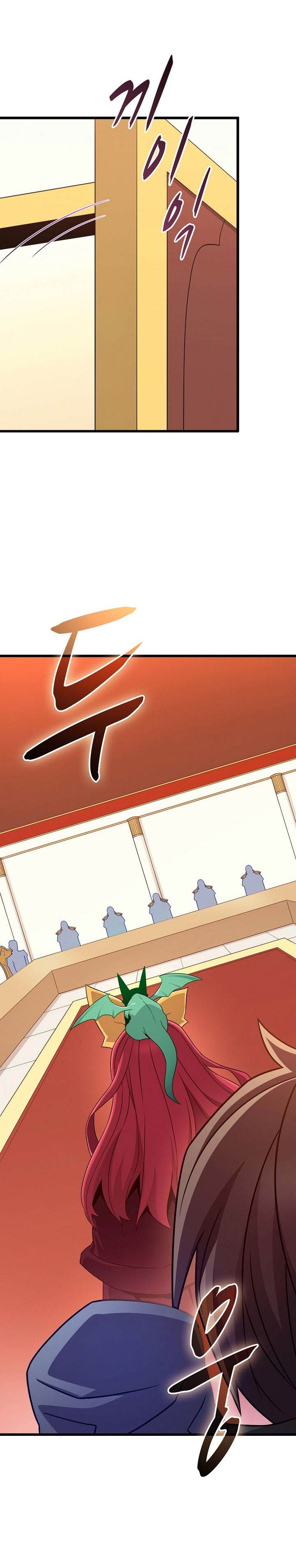 image-komik-arcane-sniper-chapter-206-24/34