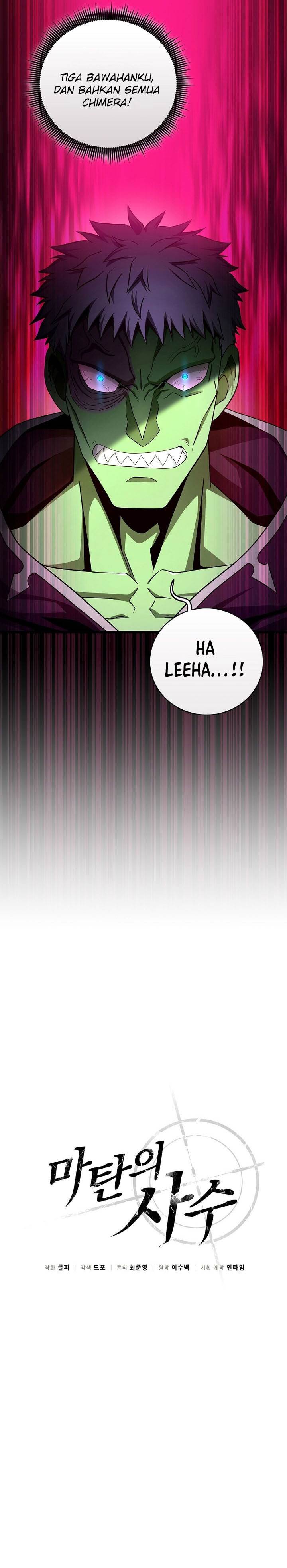 image-komik-arcane-sniper-chapter-208-3/30