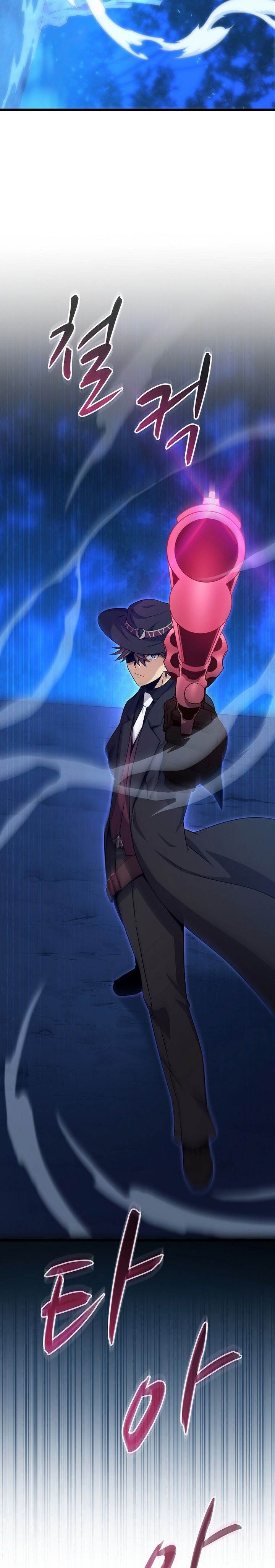 image-komik-arcane-sniper-chapter-216-24/30