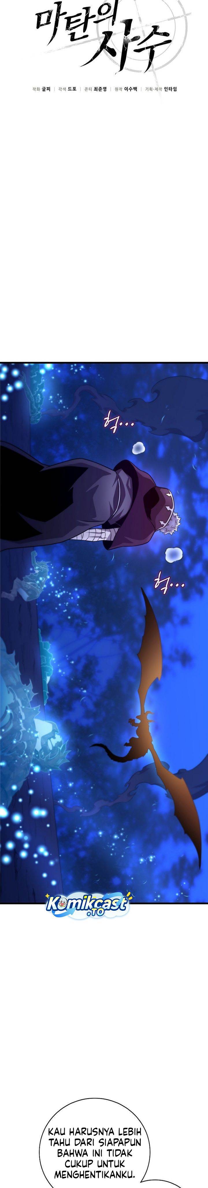 image-komik-arcane-sniper-chapter-217-13/29