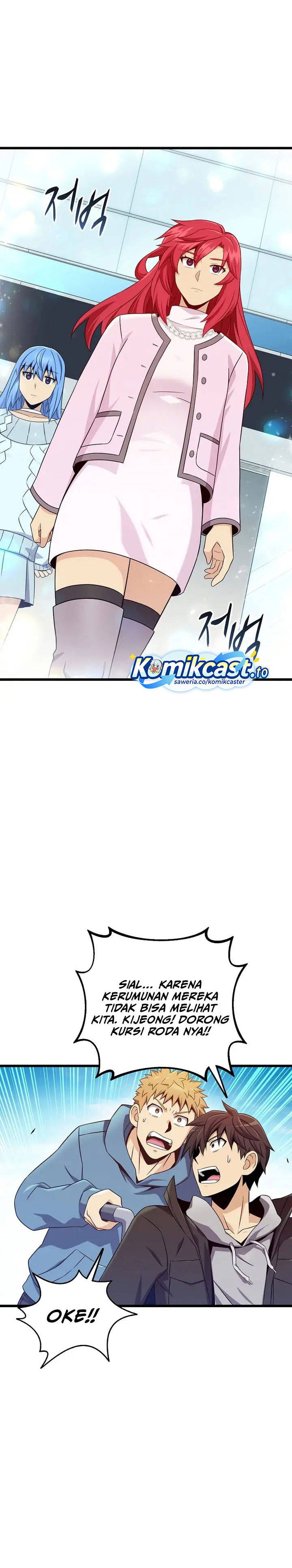 image-komik-arcane-sniper-chapter-219-11/27