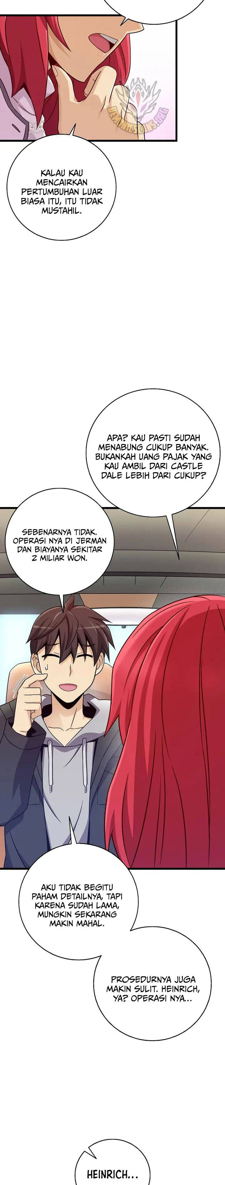 image-komik-arcane-sniper-chapter-219-21/27