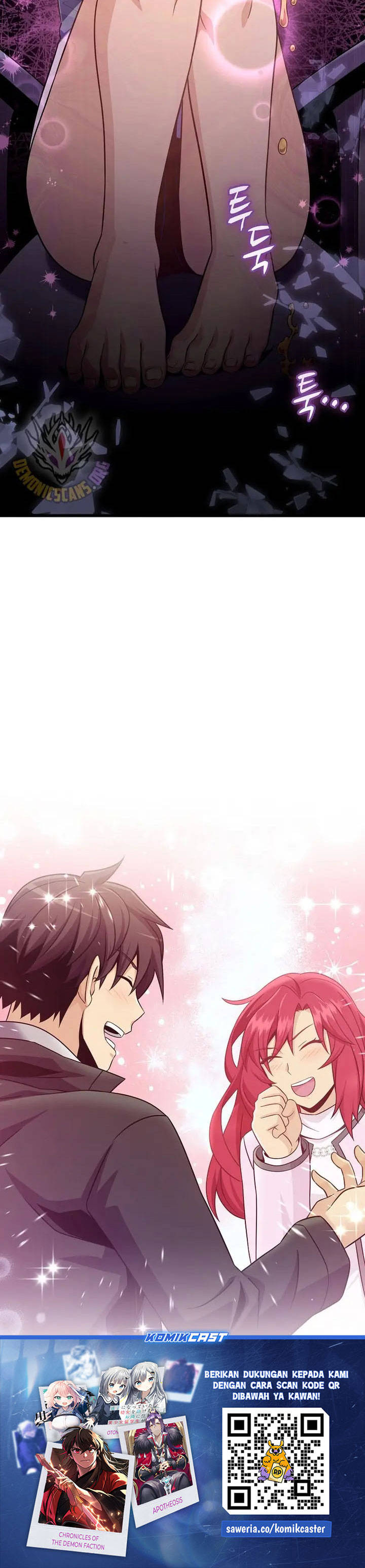 image-komik-arcane-sniper-chapter-219-26/27