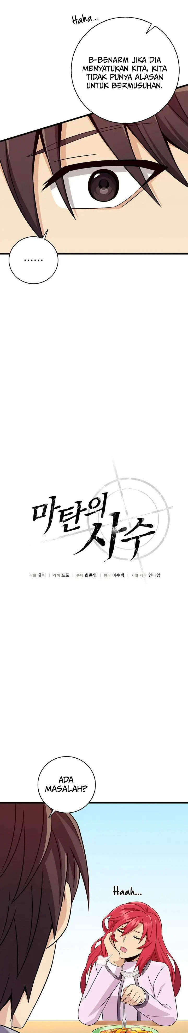 image-komik-arcane-sniper-chapter-220-5/34