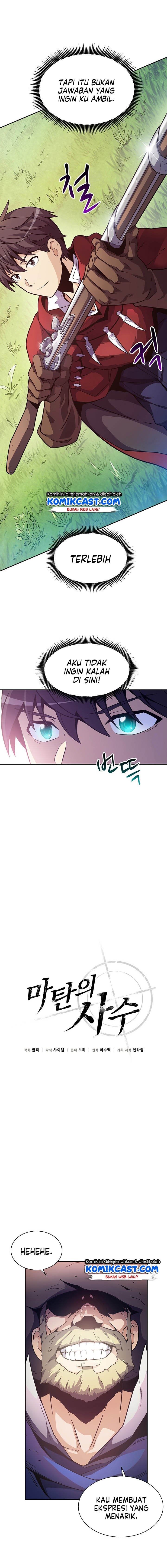 image-komik-arcane-sniper-chapter-24-3/20