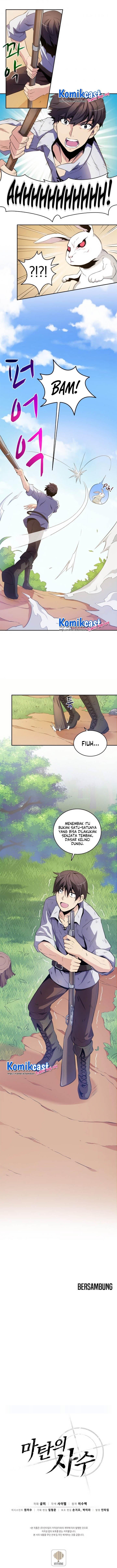 image-komik-arcane-sniper-chapter-3-13/14