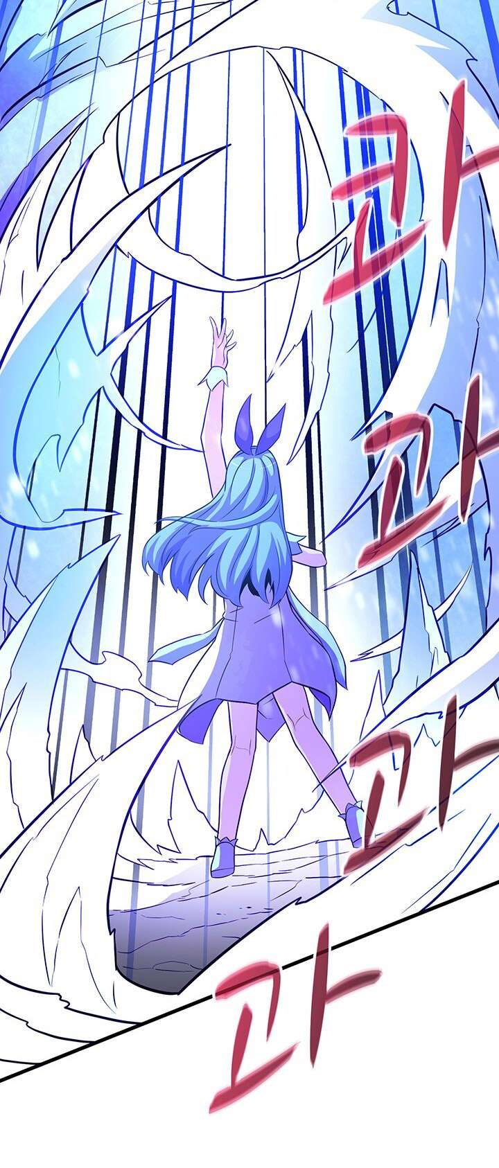 image-komik-arcane-sniper-chapter-31-39/47