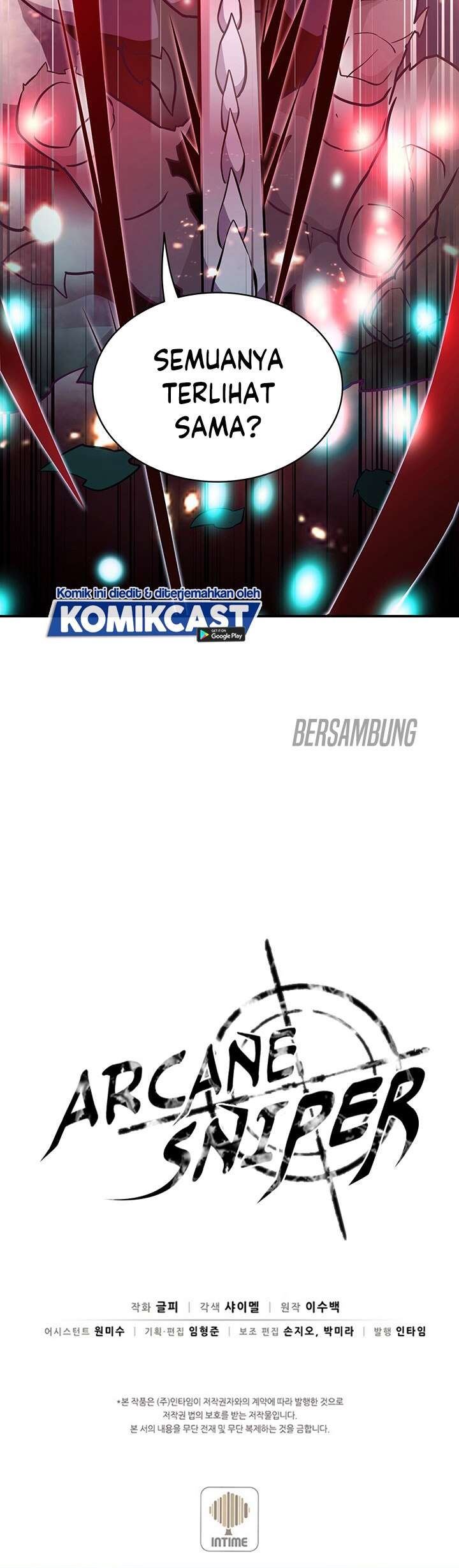 image-komik-arcane-sniper-chapter-31-46/47