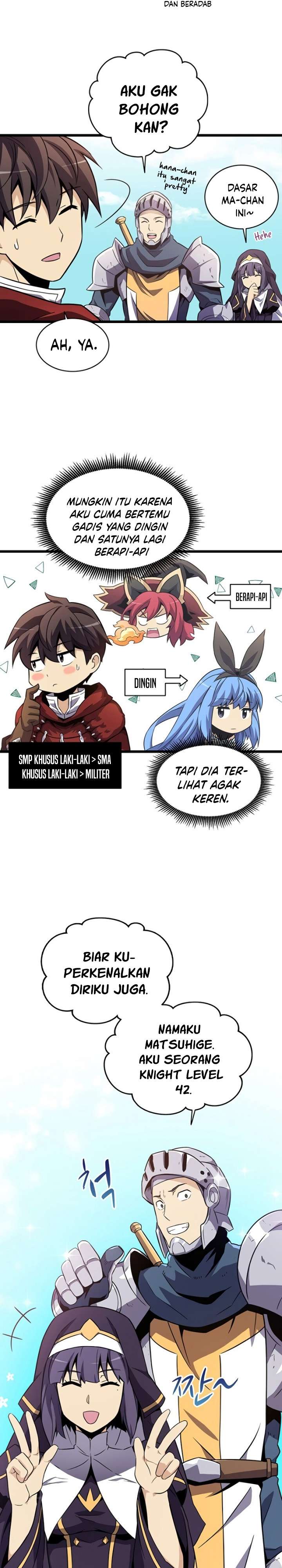 image-komik-arcane-sniper-chapter-34-14/30