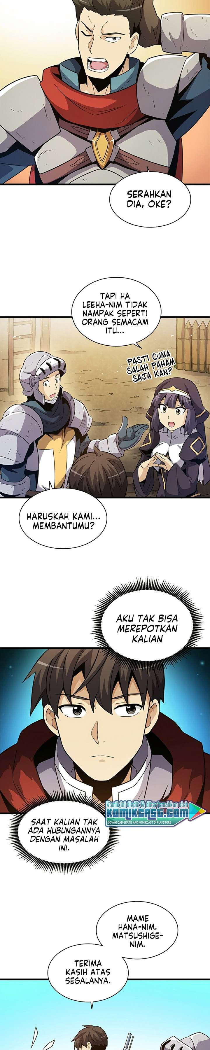 image-komik-arcane-sniper-chapter-36-17/32