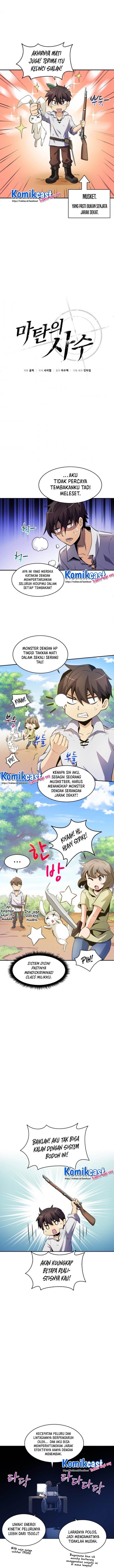 image-komik-arcane-sniper-chapter-4-1/10