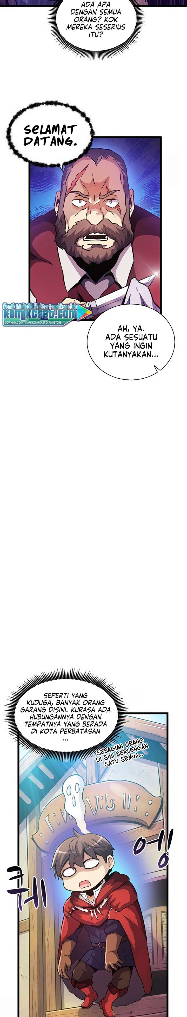 image-komik-arcane-sniper-chapter-43-1/26