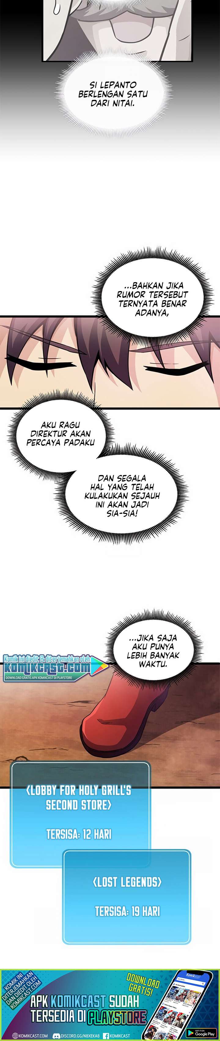 image-komik-arcane-sniper-chapter-43-5/26