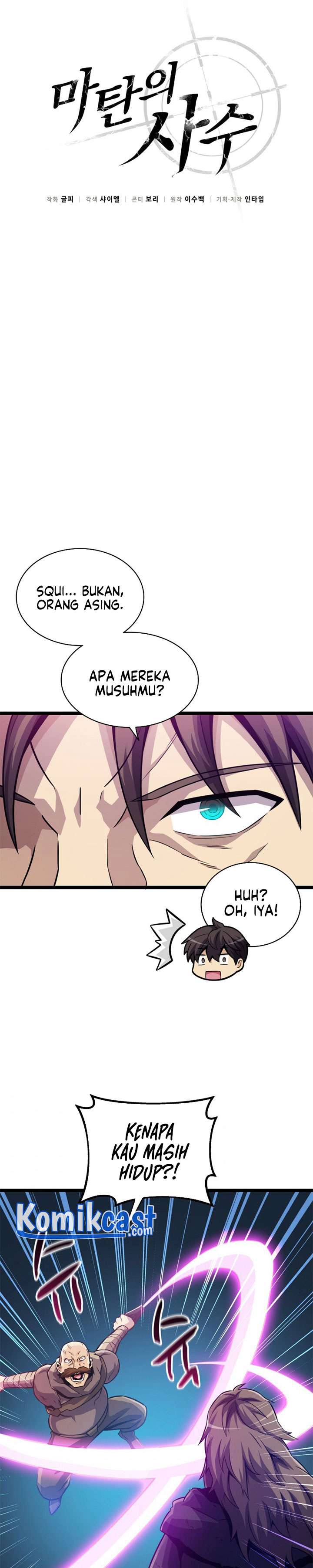 image-komik-arcane-sniper-chapter-46-11/37