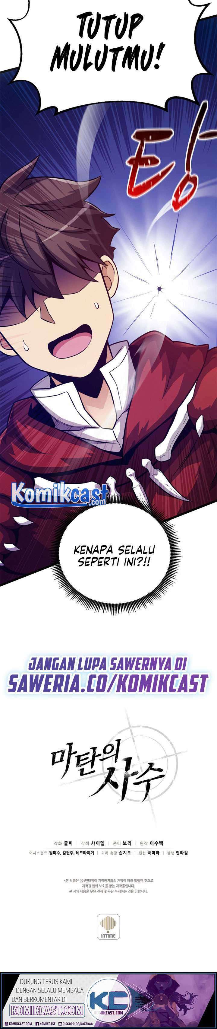 image-komik-arcane-sniper-chapter-46-35/37