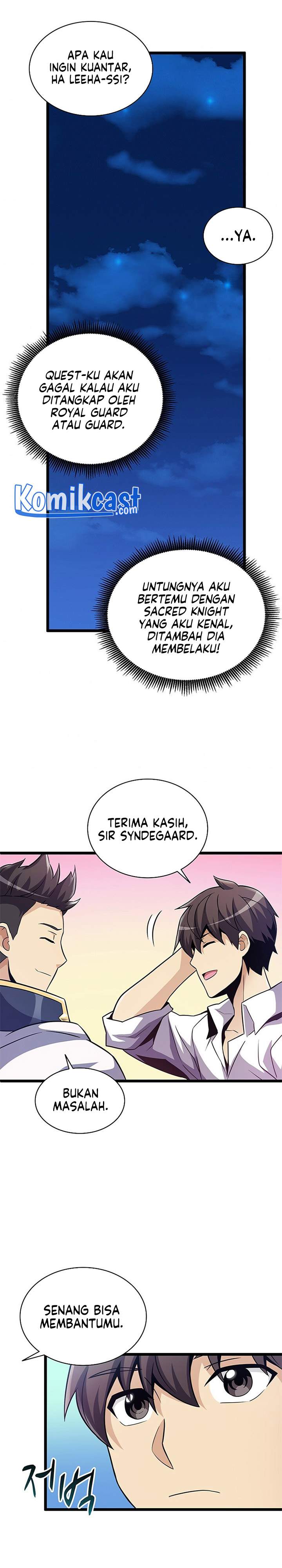 image-komik-arcane-sniper-chapter-48-25/31