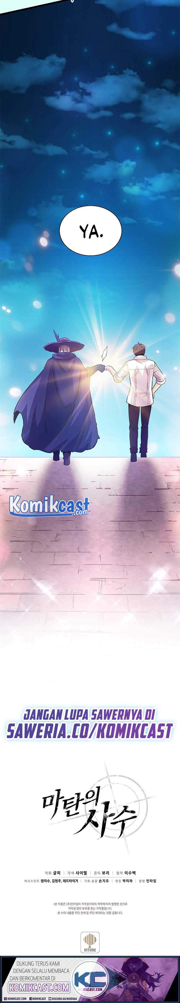 image-komik-arcane-sniper-chapter-48-31/33