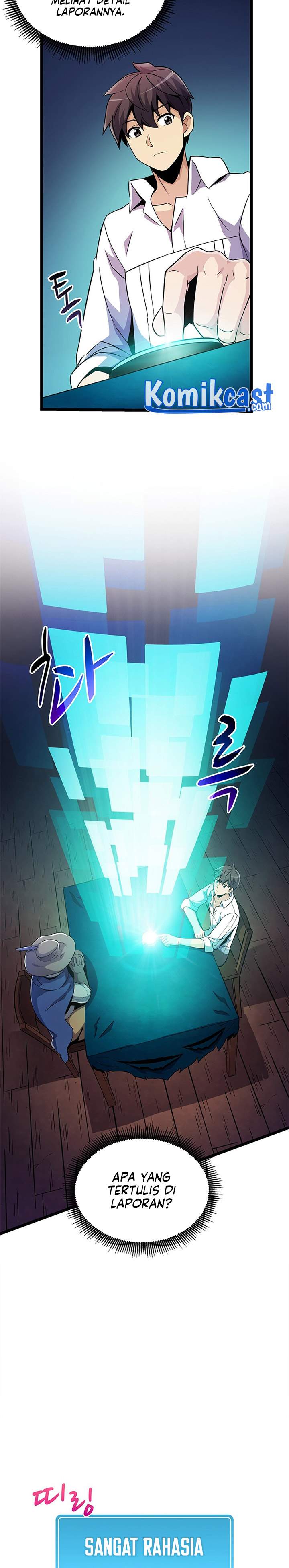 image-komik-arcane-sniper-chapter-49-s1-end-2/41